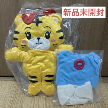 새상품 아이 챌린지 하나짱 봉제 인형