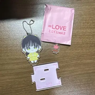 =LOVE 이코러브 타키와키 쇼코 미니 복권 고 지 시크릿