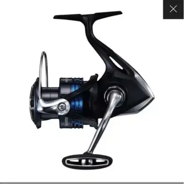 SHIMANO NEXAVE 4000HG