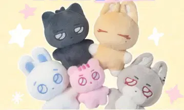 PLAVE 플레이브 Bamby 램프 말 봉제 인형