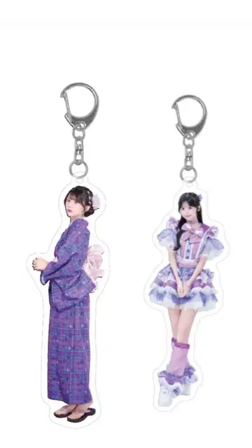 Ilife 온라인 복권 준령미기 D상 x 2