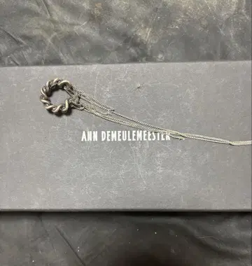 안둠루메스 여성 체인 반지