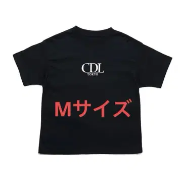[ POPUP 회장 한정판 ] CDL 2025 ETE 셔츠 M