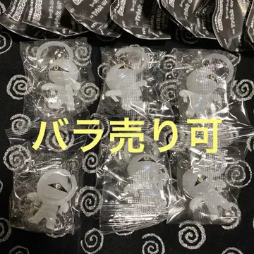 미사용 새상품/메지루시 액세서리 Trick or Treat!/붕대 남자