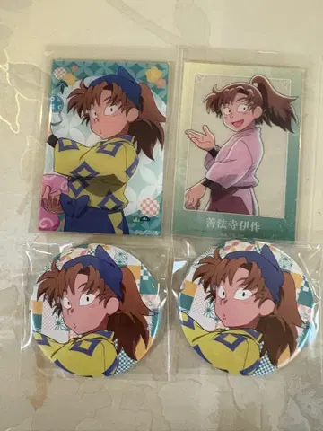 닌타마 란타로 닌타마 젠포지 이사쿠