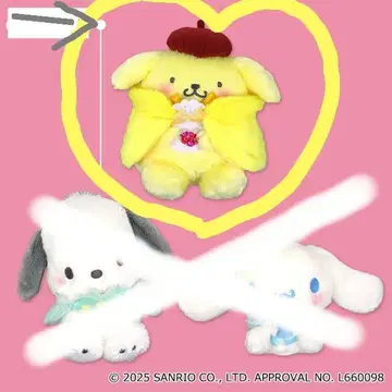 HBD 쿠로미 BIG 봉제 인형