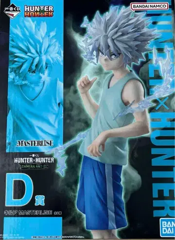 제일복권 HUNTER x HUNTER CHMERA ANT 2 D상 키루아