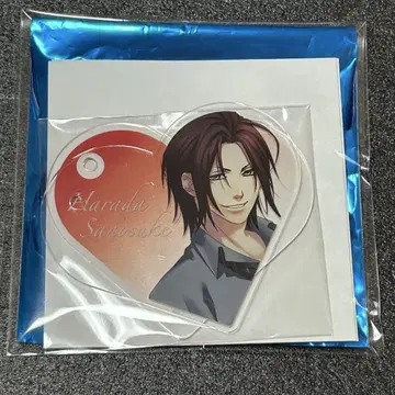 박앵귀 하라다 사노스케 오토메이트 AGF 더블 플레이트 키링