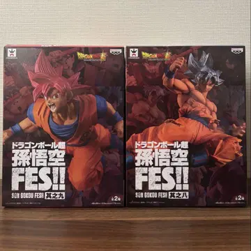 드래곤볼 슈퍼 손오공 FES!! 제8탄 제9탄 손오공 피규어 2종 세트