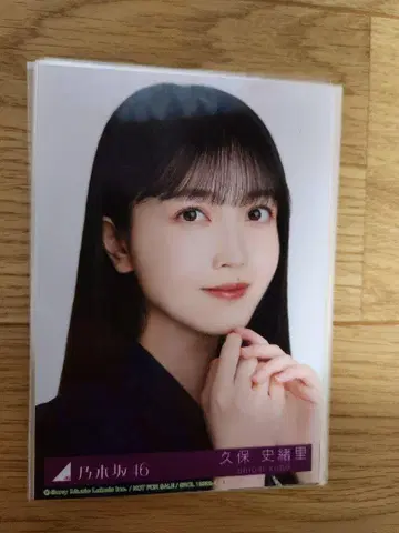 노기자카46 사진 묶음 판매