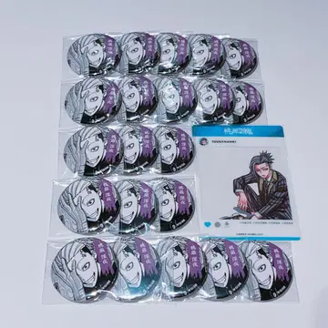 도원암귀 TSUTAYA 캔뱃지 그라테 클리어 카드 도암심야