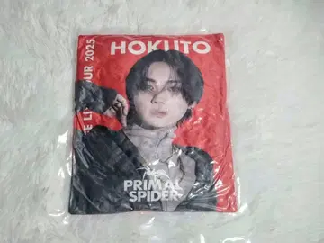 요시노 호쿠토 쿠션