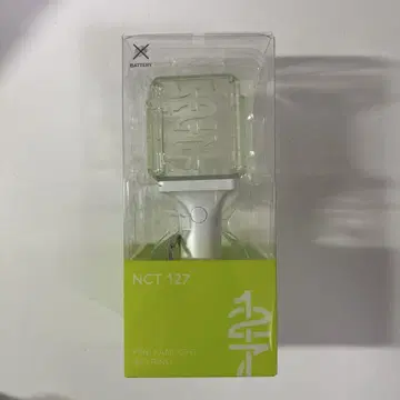 NCT 127 이리치리 미니 팬라이트 응원봉 키링