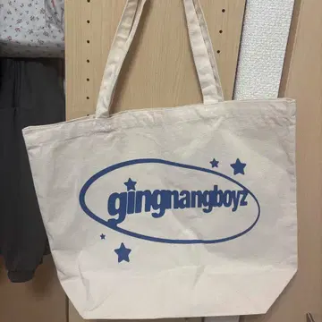 은행BOYZ 굿즈 gingnangboyz 토트백