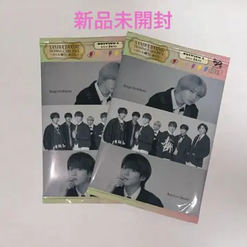 나니와단시 비대칭 / Black Nightmare 트레이딩 카드 세트