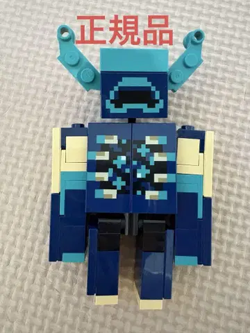 LEGO 레고 Minecraft 마인크래프트 워든 정품