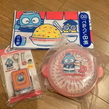 한교동 제일복권 산리오 뽑기 전자레인지 찜기 키링 수건