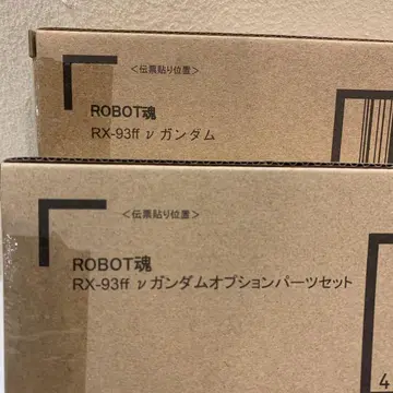 ROBOT혼 RX-93ff v건담 & 옵션 부품 세트