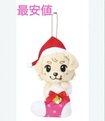 [ 최저가 ] JSB3 이와타 타카노리 록키 크리스마스 봉제 인형 키링
