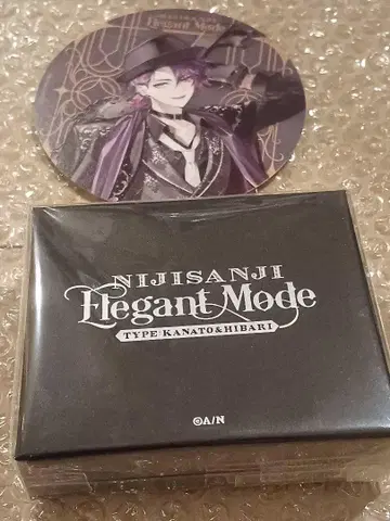 니지산지 Elegant Mode 체인 팔찌 와타라이 히바리 특전 포함