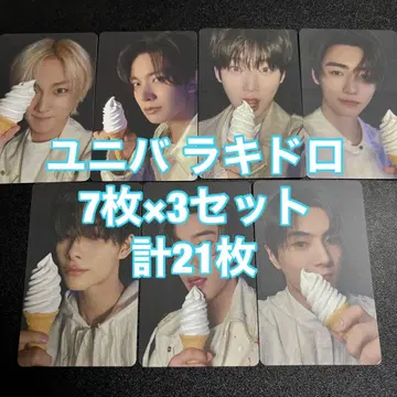 ENHYPEN  YOI 유니버셜 럭키 드로우 21장 세트 트레이딩 카드