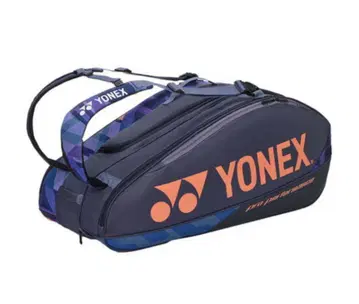 YONEX '25 NEW PERCEPT 연동 컬러 라켓 백 9