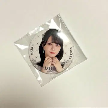 =LOVE 이코러브 사사키 마이카 캔뱃지