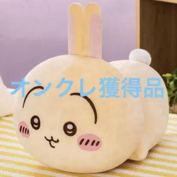 치이카와 (먼작귀) 말랑 누워있는 BIG 봉제 인형 토끼 3