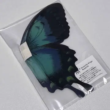 인형 딜러님 제작 나비 깃털 액세서리