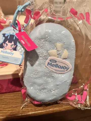 Mellojoy 베이커리 시리즈