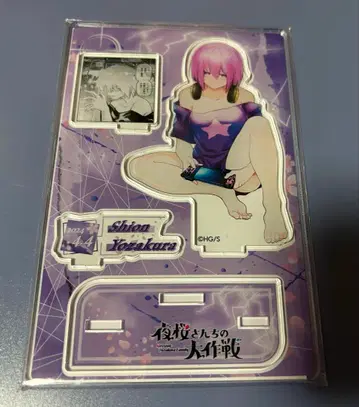 요자쿠라 씨네 대작전 벌스데이 명장면 디오라마 피규어 아크릴 디오라마