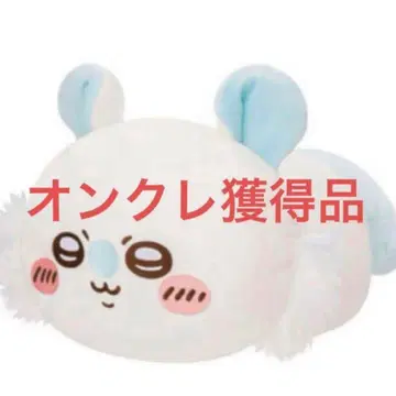 치이카와 (먼작귀) 모찌루네 늘어놓기 BIG 봉제 인형 모몽가