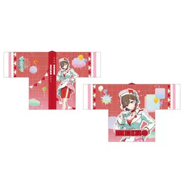 [ 최종 가격 ] 매지컬 미라이 2024 MEIKO 법피 축제 의상