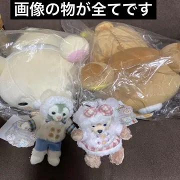 셰리메이