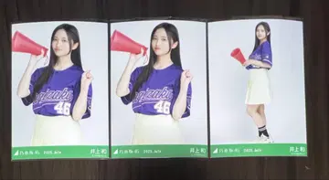 노기자카46 브로마이드 베이스볼 셔츠 2025 이노우에 나기사