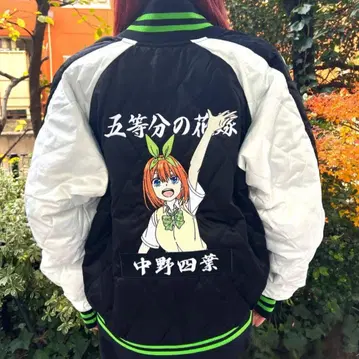 5등분의 신부 나카노 네잎 스카잔 [ 새상품 미사용 ]