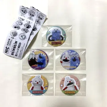 PUPPET SUNSUN 퍼펫 스 캔뱃지 5개 세트