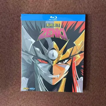 귀신동자 ZENKI 전 51화 Blu-ray