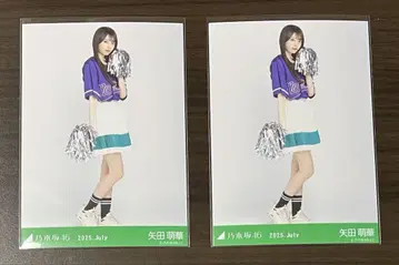 노기자카46 브로마이드 [ 야타 모에카 ] 베이스볼 셔츠 2025 히키