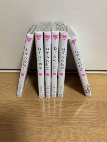 쥐의 첫사랑 6권 세트 (6권만 새상품)