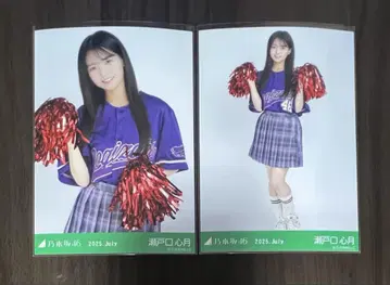 노기자카46 브로마이드 베이스볼 셔츠 2025 세토구치 신츠키