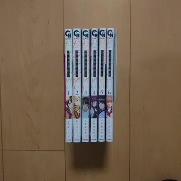 더블 플레이 1~6권