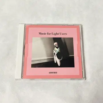 GOATBED Music for Light Users