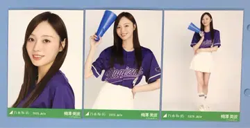 노기자카46 브로마이드 베이스볼 셔츠 2025 우메자와 미나미 컴프