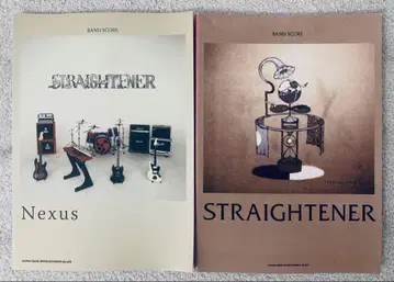 [ 2권 세트 ] STRAIGHTENER Nexus 밴드 스코어