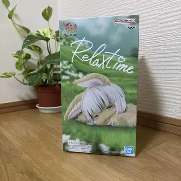 메이드 인 어비스 렬일의 황금향 Relax time 나나치