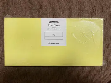 포켓몬 천연 가죽 피카츄 멀티 플랫 케이스