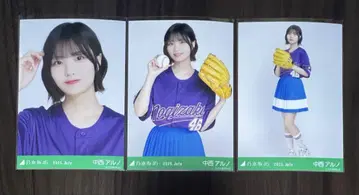노기자카46 브로마이드 베이스볼 셔츠 2025 나카니시 아루노