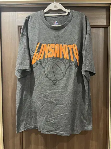 US 구제 의류 New York Knicks Jeremy Lin T셔츠