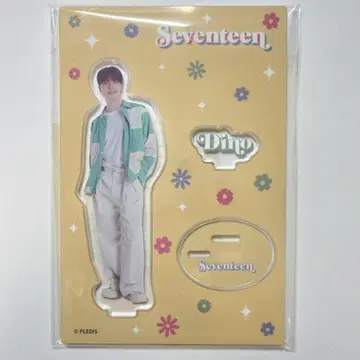 디노 아크릴 스탠드 세븐틴